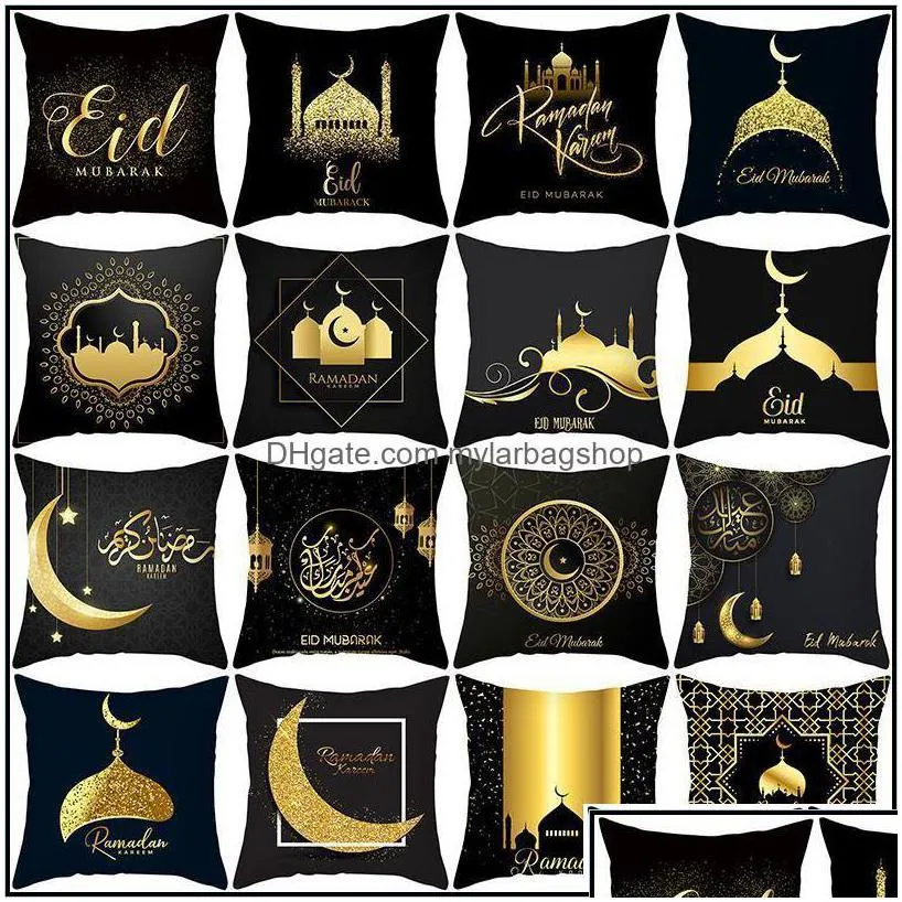 party decoration event supplies festive home garden golden happy ramadan cushion er mubarak pillowcase for islamic muslim decor pillow