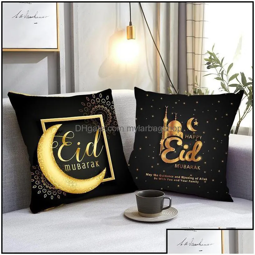 party decoration event supplies festive home garden golden happy ramadan cushion er mubarak pillowcase for islamic muslim decor pillow