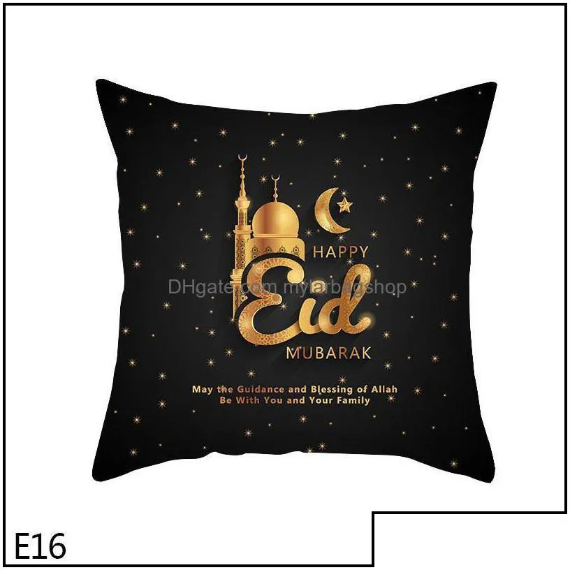 party decoration event supplies festive home garden golden happy ramadan cushion er mubarak pillowcase for islamic muslim decor pillow