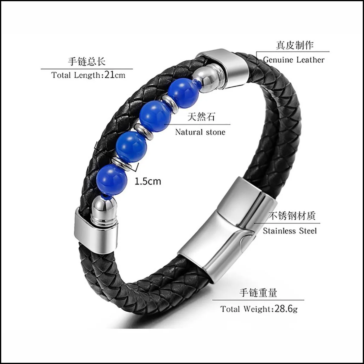 layered braided leather bracelets for men link chain strand 8mm stone beads with magnetic clasp wrist band rope cuff bangle lapis lazuli lava