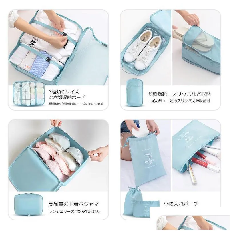 8pcs travel home clothes quilt blanket storage bag set shoes partition tidy organizer wardrobe suitcase pouch packing cube bags