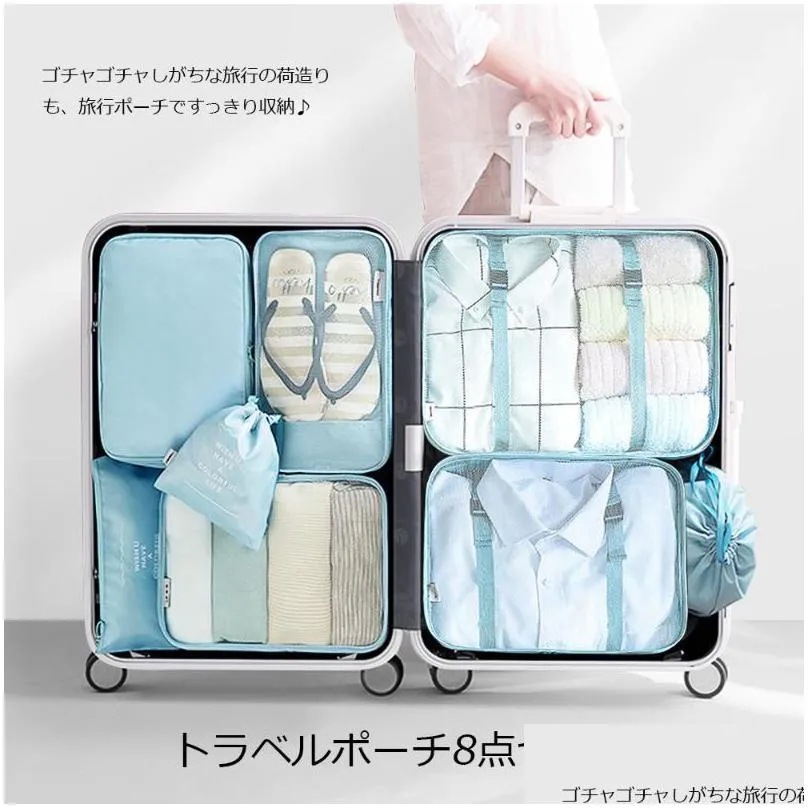 8pcs travel home clothes quilt blanket storage bag set shoes partition tidy organizer wardrobe suitcase pouch packing cube bags
