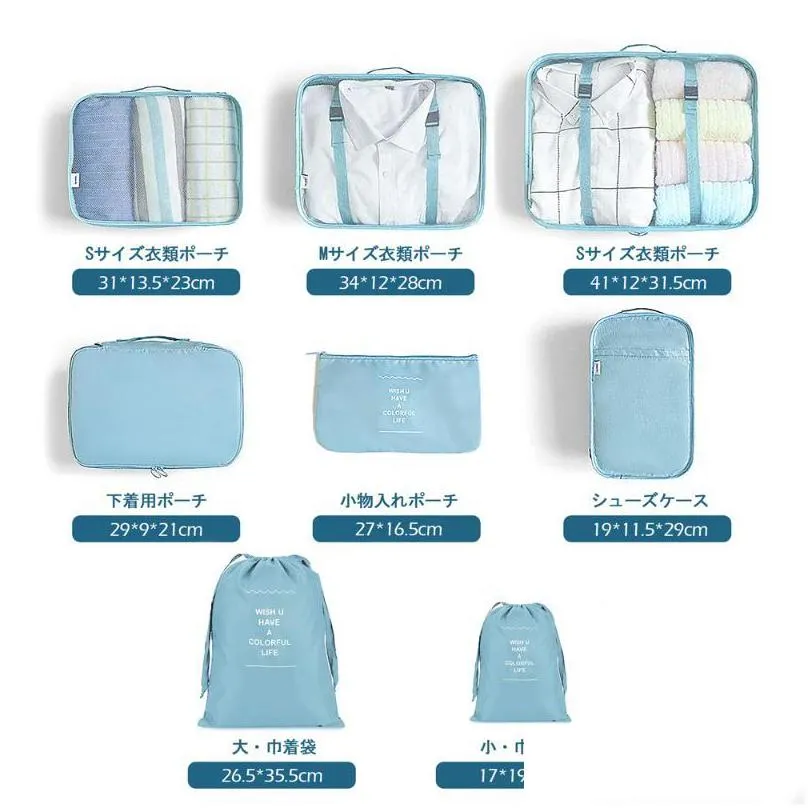 8pcs travel home clothes quilt blanket storage bag set shoes partition tidy organizer wardrobe suitcase pouch packing cube bags