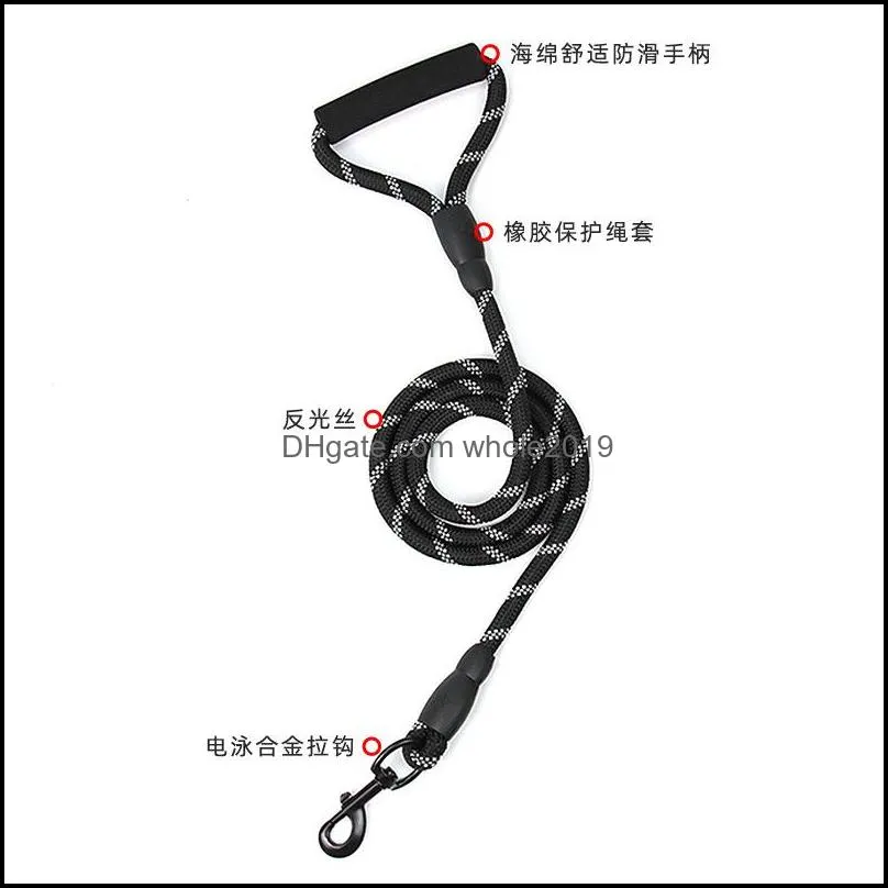 nylon heavy duty reflect light dog leashes withpadded handle walk dogs climbing running tracking leash pet supplies