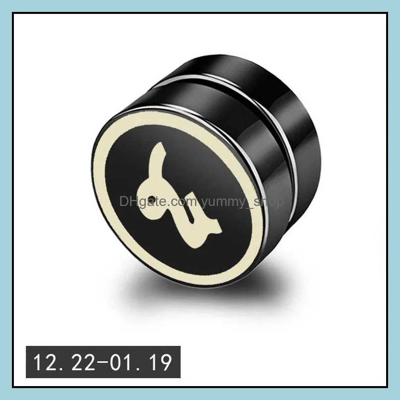 stainless steel constell magnet earrings no hole clip on horoscope ear rings fashion jewelry for women men