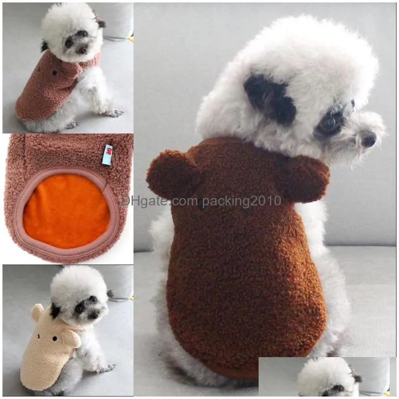 plush puppy apparel lovely 3d ears decoration cats dog clothes warm poodle tactic pet vest soft fuzz autumn winter supplies new 13 5cb