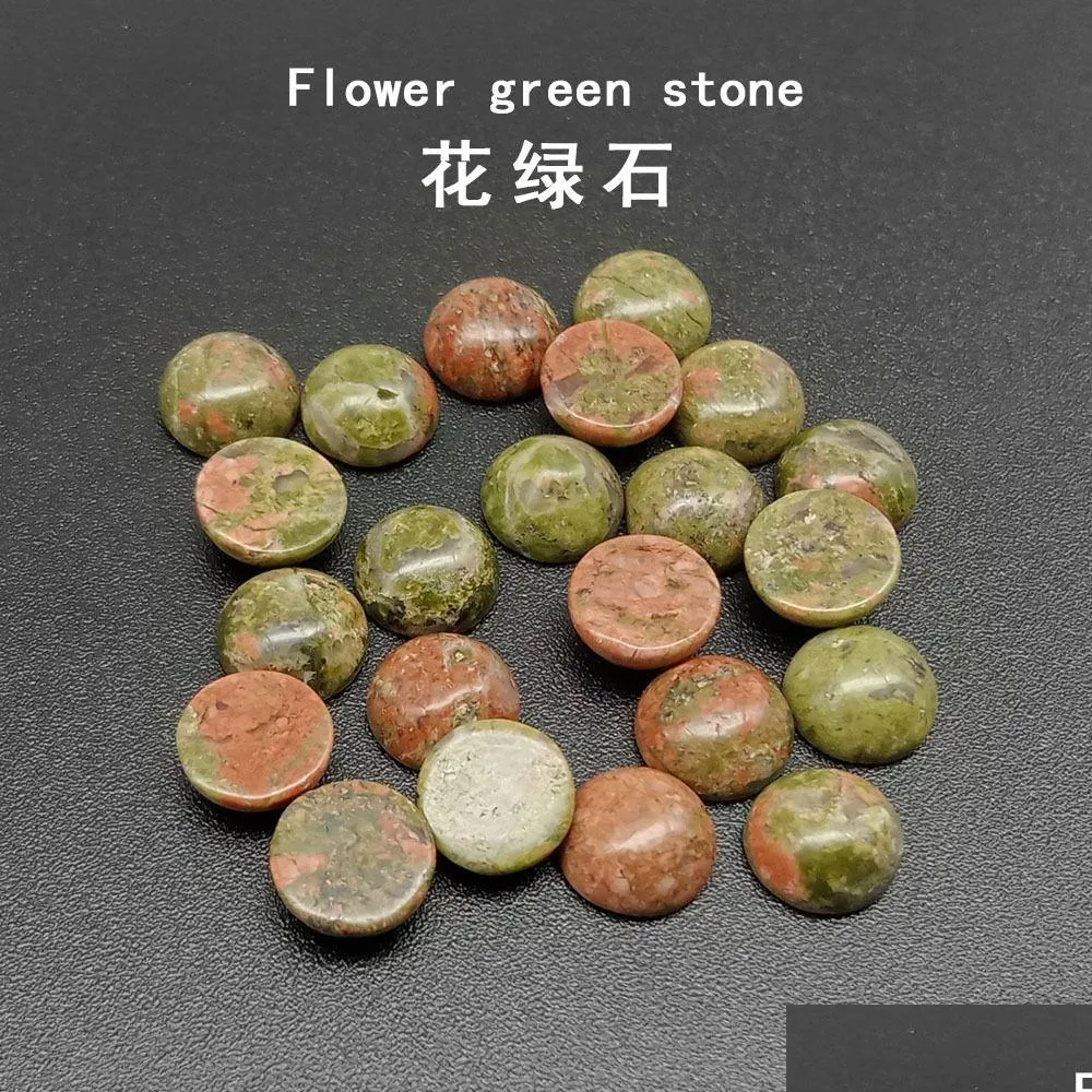 4/6/8/1012/14mm gemstone cabochons natural synthetic stone beads unakite cabochons for earring necklace bracelet