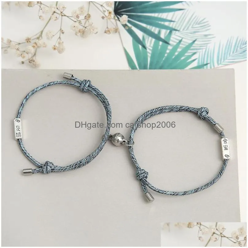 magnetic couples bracelets mutual attraction relationship matching friendship rope bracelet set gift for women men boyfriend girlfriend him her bff