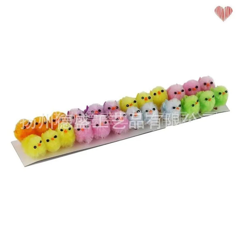 36pcs mini easter chicks simulation cute colorful easter chicks baby chicks for easter party egg bonnet decoration 164 n2