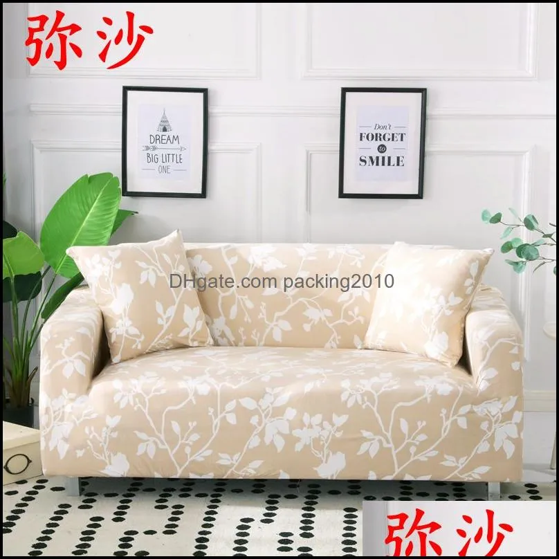 elastic sofa cover furniture cover stretch sofa covers for living room slipcovers for armchairs couch covers 1/2/3/4seater 315 v2