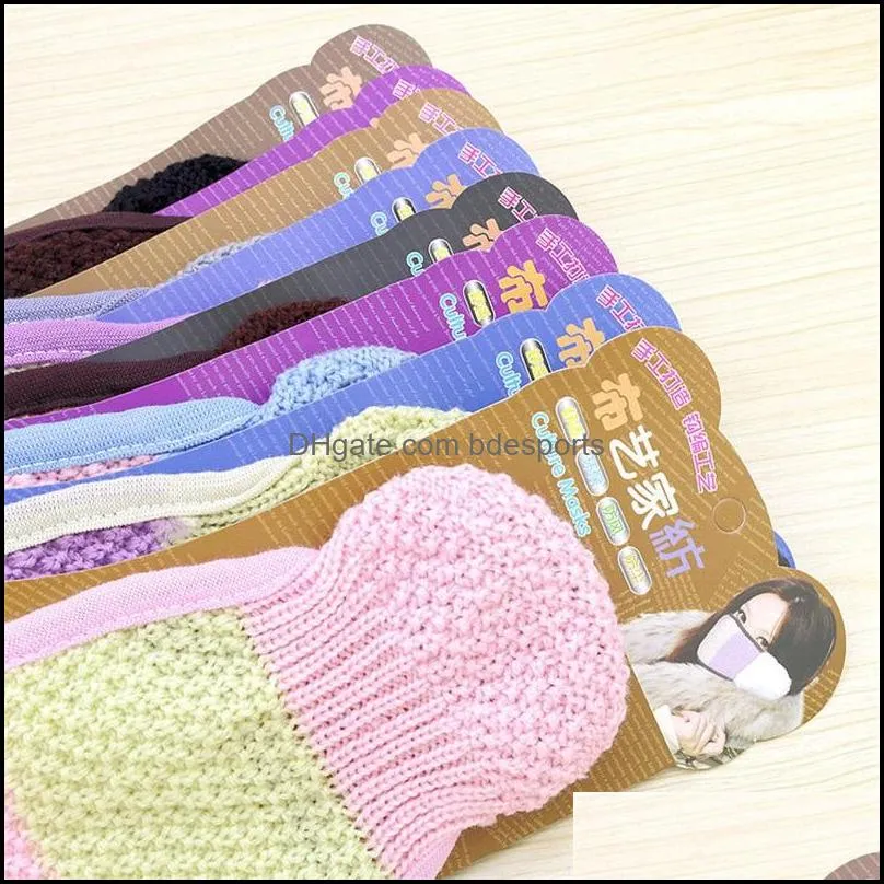 2 in 1 protective and warm mask design cashmere wool mask earmuffs breathable and washable mask 17 g2