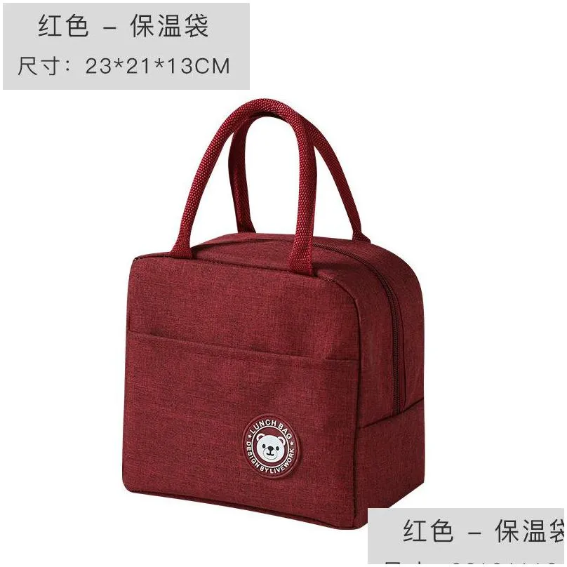 7 colors lunch bag tote portable thermal bags waterproof lunch box zipper storage bags bento bag outdoor travel picnic thermal bag 71