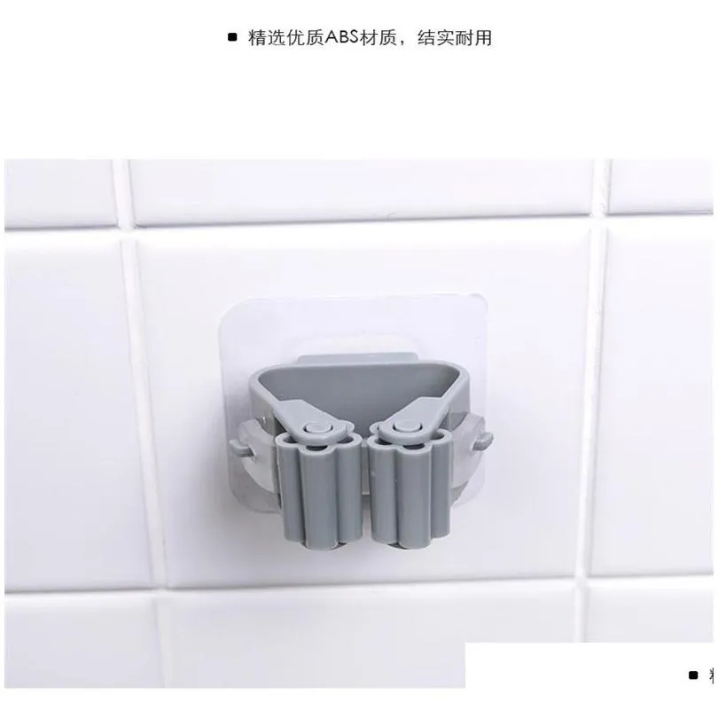 broom holder wall hook mounted mop organizer hold brush brooms hanger plastic storage rack kitchen clip seamless mops 35 p2