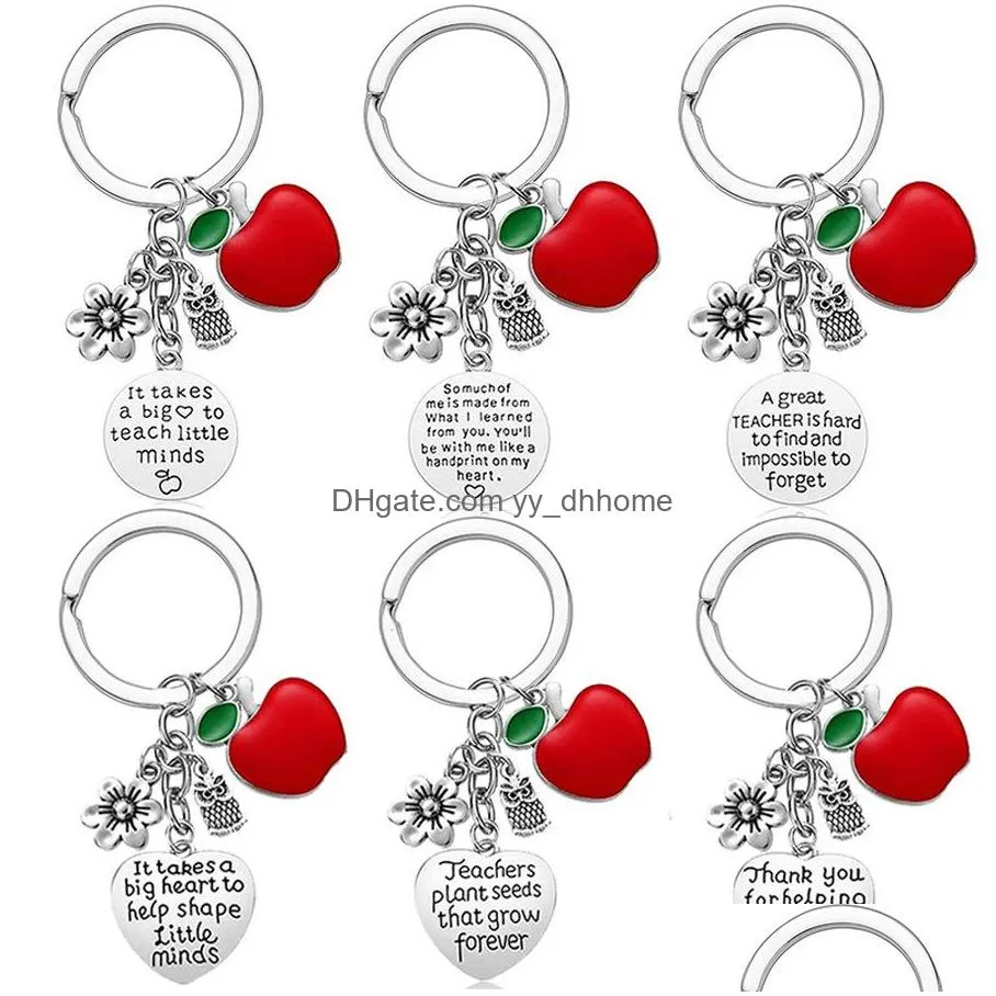 love thank you teacher heart key ring owl flower charm stainless steel keychain holder bag hangs women men fashion jewelry