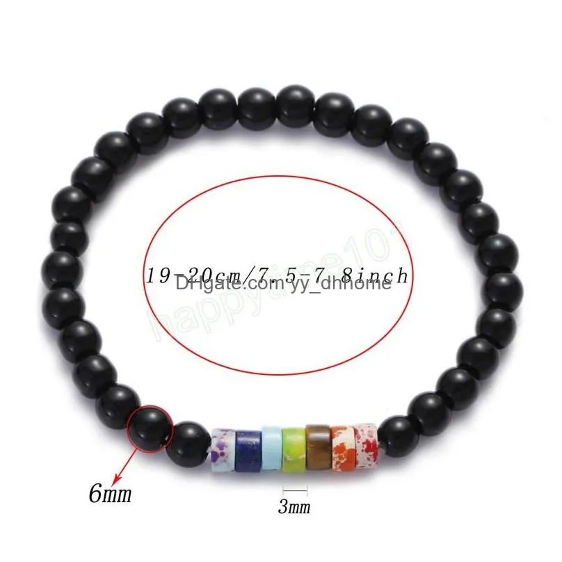 trend black bead natural colored emperor stone spacer beads bracelet 6mm yoga elastic bracelets for women fashion jewelry
