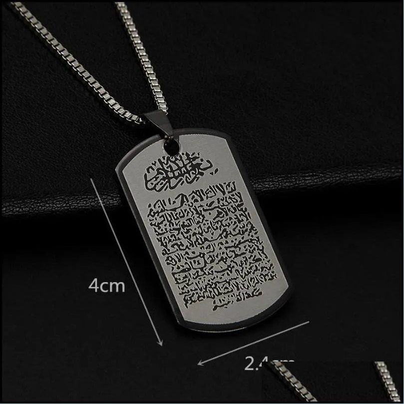 muslim necklace stainless steel with rope chain men women islamic quran arab fashion jewelry