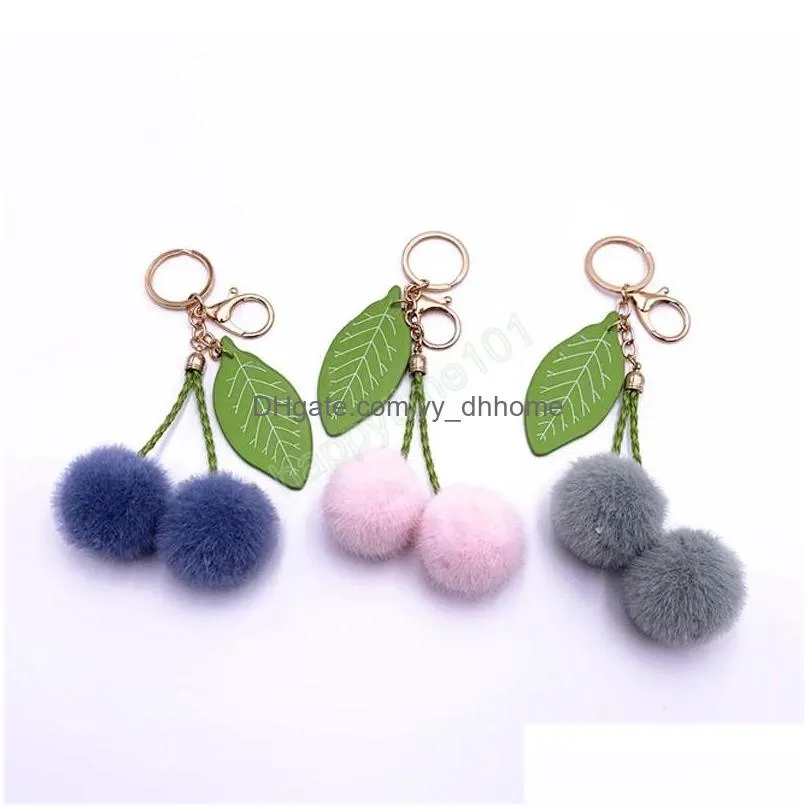 fashion cherry key chain fluffy artificial rabbit fur ball pompom leaf keychain charm handbag car key holder pendant gift 2022