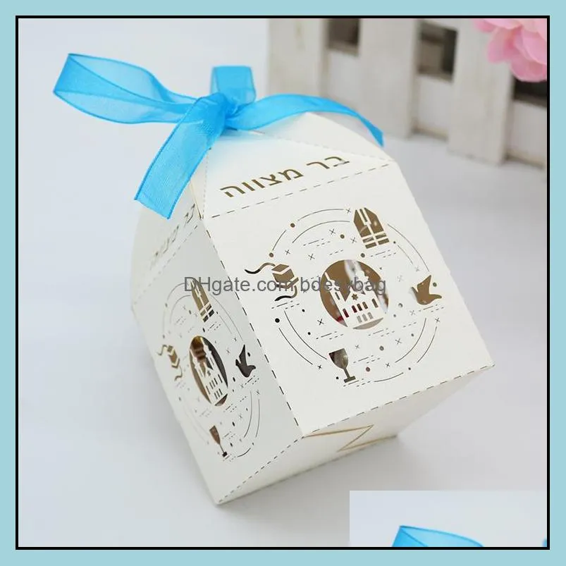 Gift Wrap Mazel Tov Laser Cut Personalized Box For Jewish Mitzvah Party1