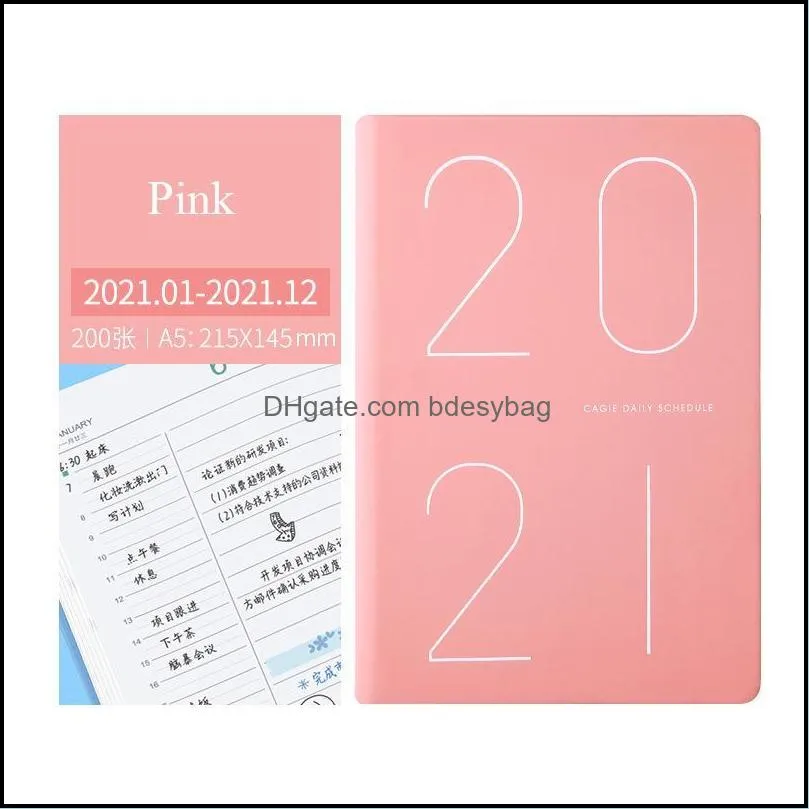 Schedule Office 365 Plan This Daily Self-Discipline Check-In Table Calendar Time Management Notepad Students Agenda 2021 Notepads