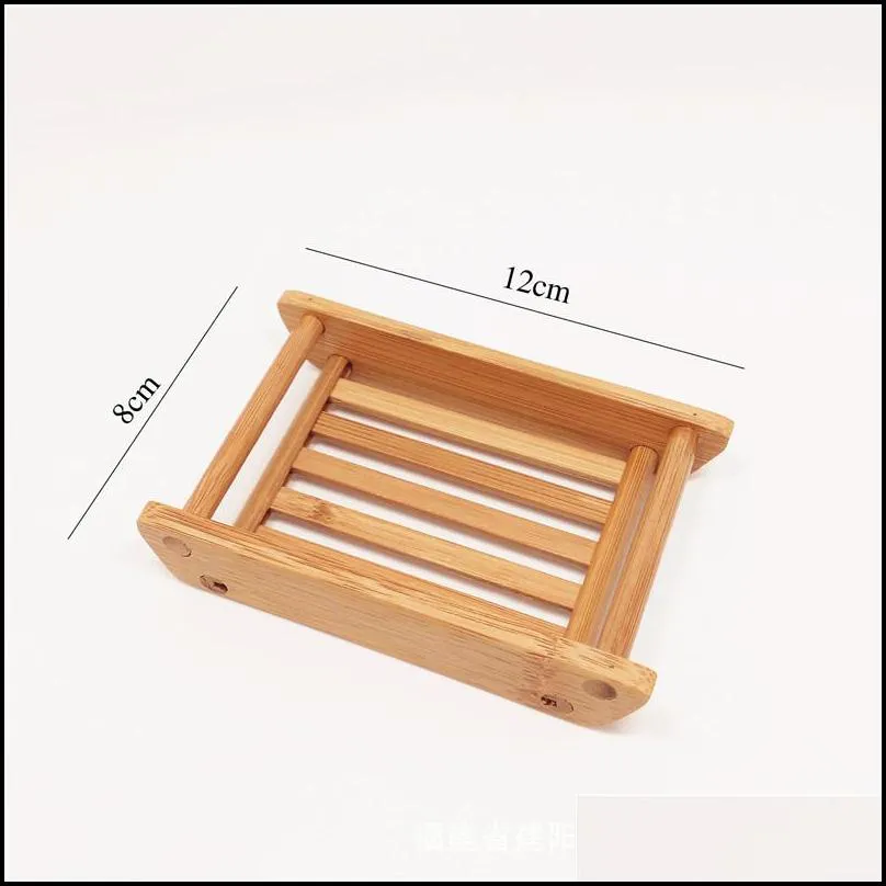 natural bamboo soap dishes soap tray wooden holder shower bathroom accessories drain rack home supplies