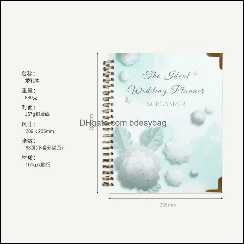 Notepads 2022 Full English Wedding Plan Book High-value Notebook A4 Schedule Planner Coil Travel Commemorative Spiralizer