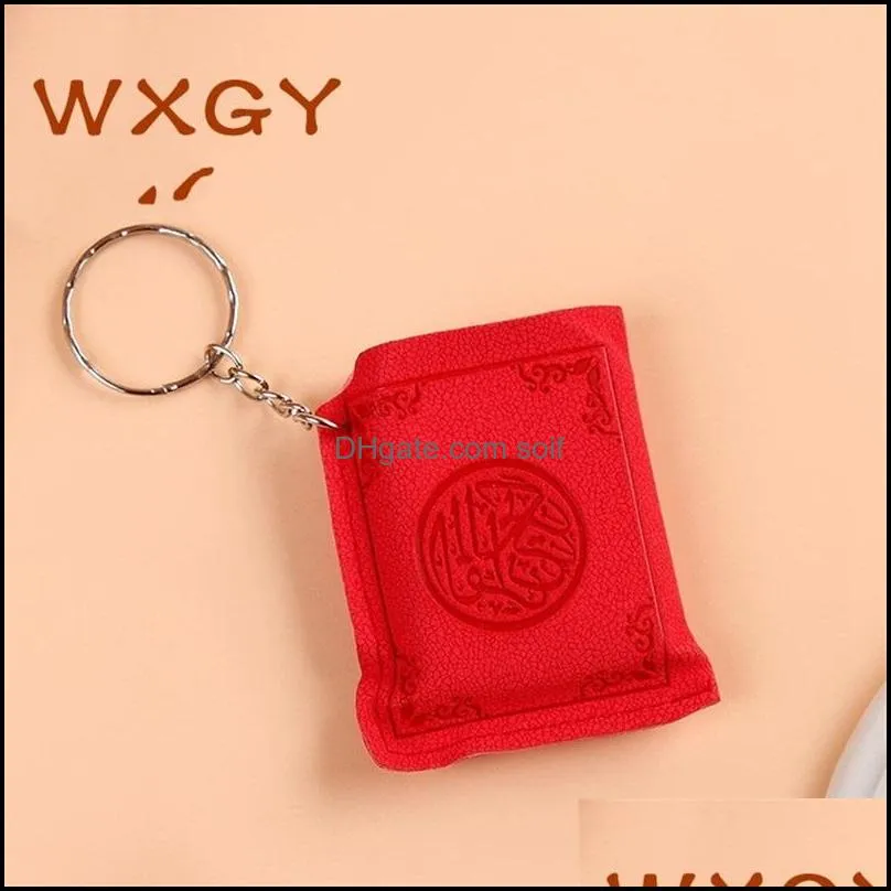 Keychain Party Favor Quran Book Cool Cute Car Bag Key Fashionable Accesories Ring Mini Fashion Wholesale Islam Gift 175 K2