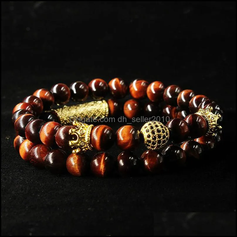 Mens bracelets Natural tiger eye pearl beads bracelet set, jewelry for men and women, elastic material beads Wrist Strap 227 Q2