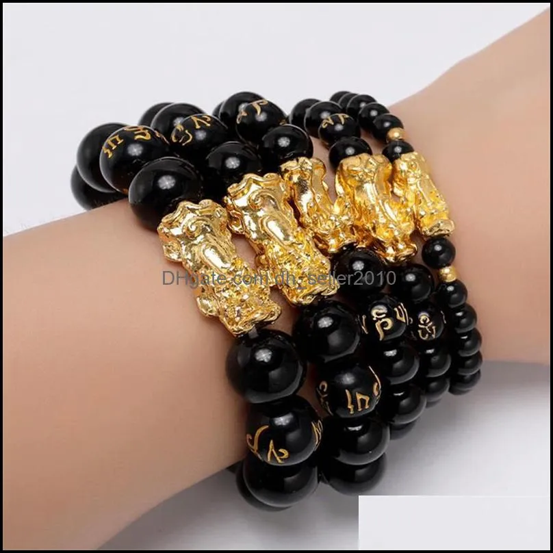 Stone Beads Bracelet Men Women Unisex Chinese Feng Shui Pi Xiu Obsidian Wristband Gold Wealth and Good Luck Women Bracelets 438 Z2