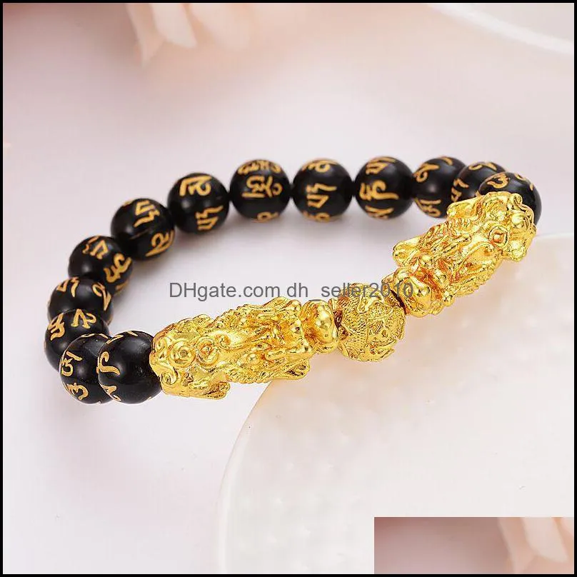 Stone Beads Bracelet Men Women Unisex Chinese Feng Shui Pi Xiu Obsidian Wristband Gold Wealth and Good Luck Women Bracelets 438 Z2