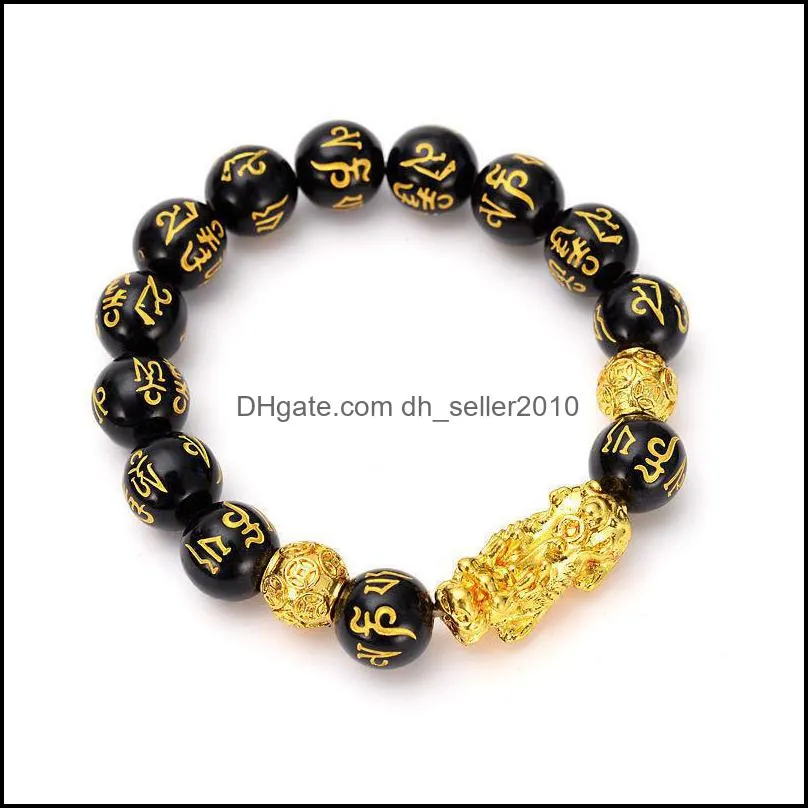 Stone Beads Bracelet Men Women Unisex Chinese Feng Shui Pi Xiu Obsidian Wristband Gold Wealth and Good Luck Women Bracelets 438 Z2