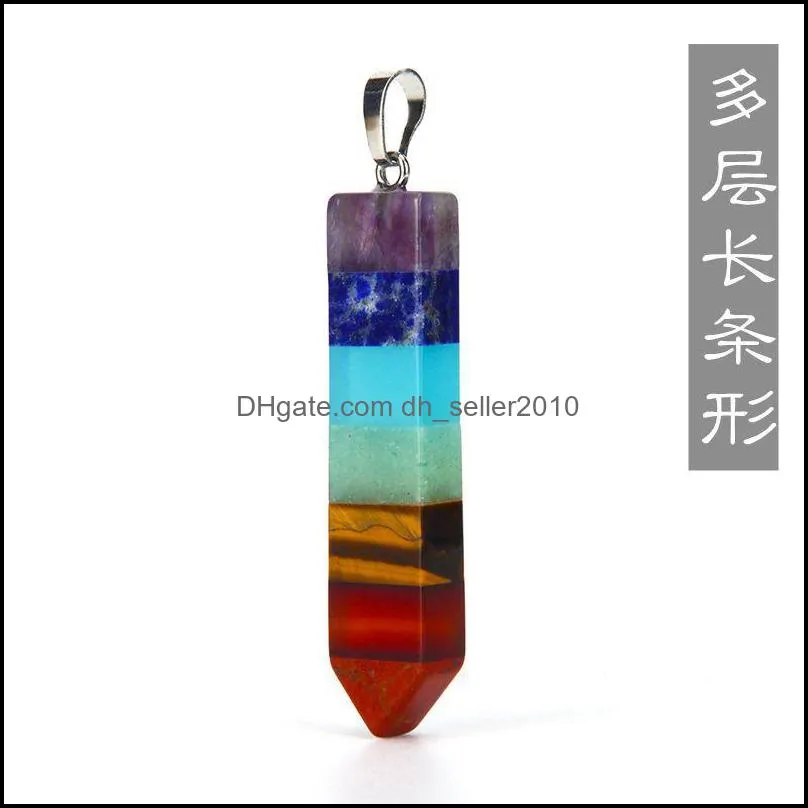 Seven Chakra Pendant Dowsing Pendulum Rainbow Color Energy Necklace With 18 Inches Stainless Steel Chain For Yoga Meditation