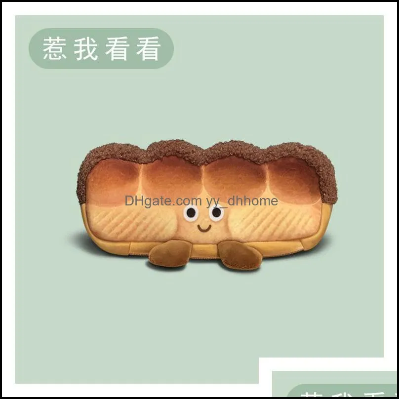 Emotional bread pen bag cute cartoon toast Japanese funny creative student stationery gift unisex