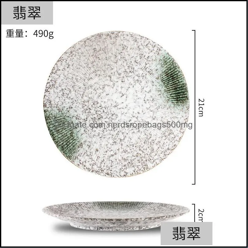 Japanese plate dinner plate ceramic tableware high-value steak pasta plates salad plate