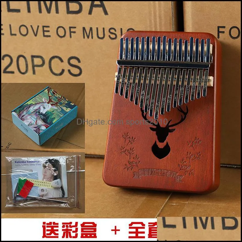 Kalimba 17 Keys Calimba Thumb Piano Mbira Muspor Musical Instrument Mahogany Body With Accessory