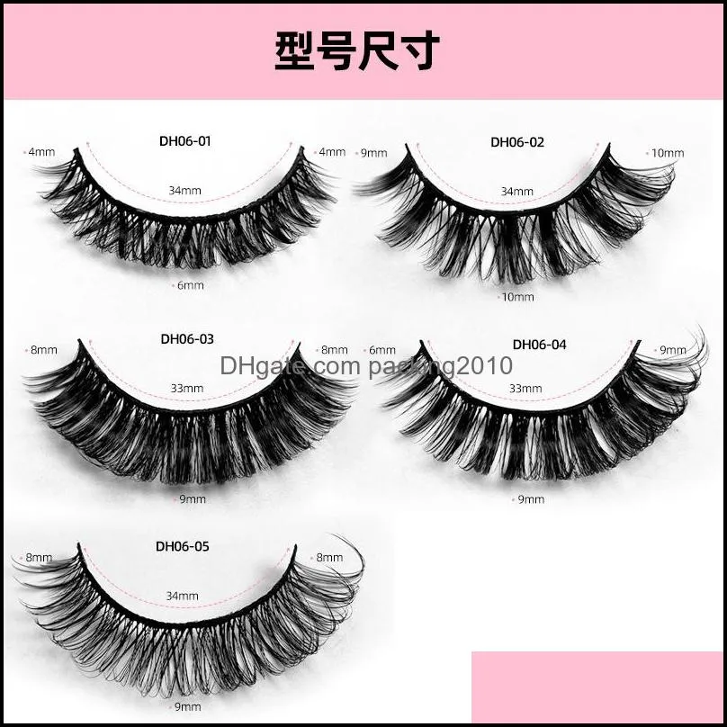 DD curling Russian curling false eyelashes 10 pairs of large European and American thick