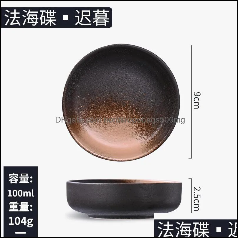 Bowls Japanese-style ceramic dish seasoning dish soy sauce dish set snack dipping Japanese tableware