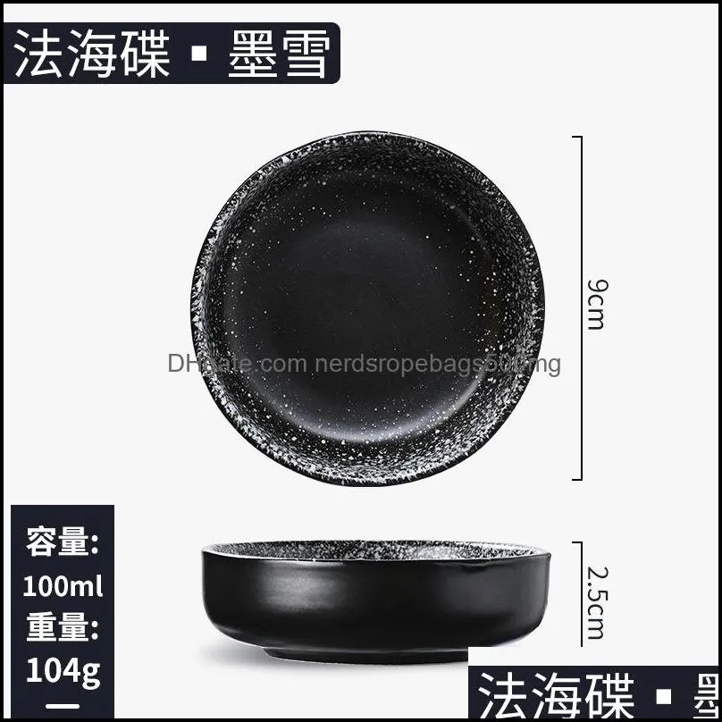 Bowls Japanese-style ceramic dish seasoning dish soy sauce dish set snack dipping Japanese tableware