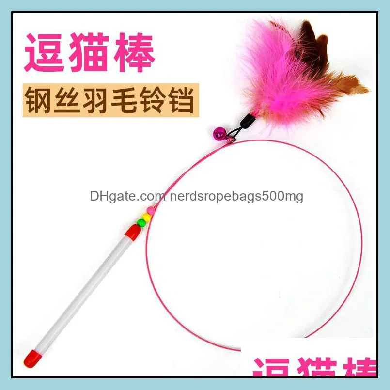 Funny cat toy elastic wire funny cat stick interactive training colorful beads bells feathers