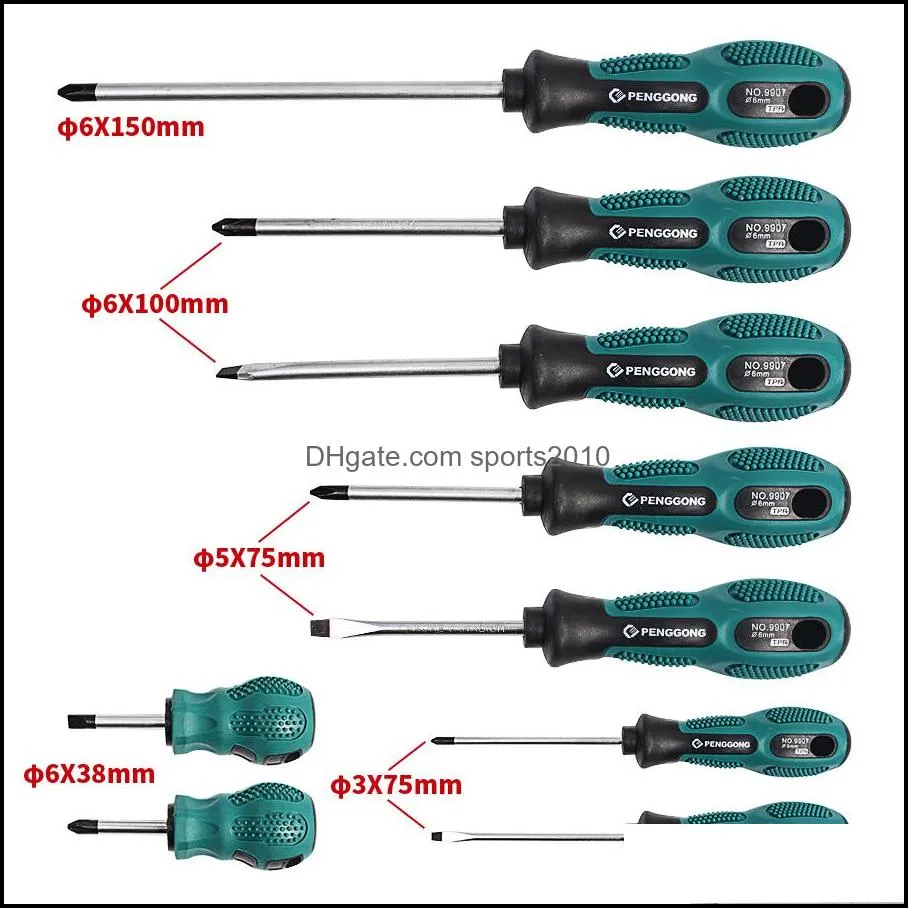 HILDA 9 in 1 Screwdriver Set Multi-Bit Tools Repair Torx Screw Driver Screwdrivers Kit Home Useful Multi Tool hand tools