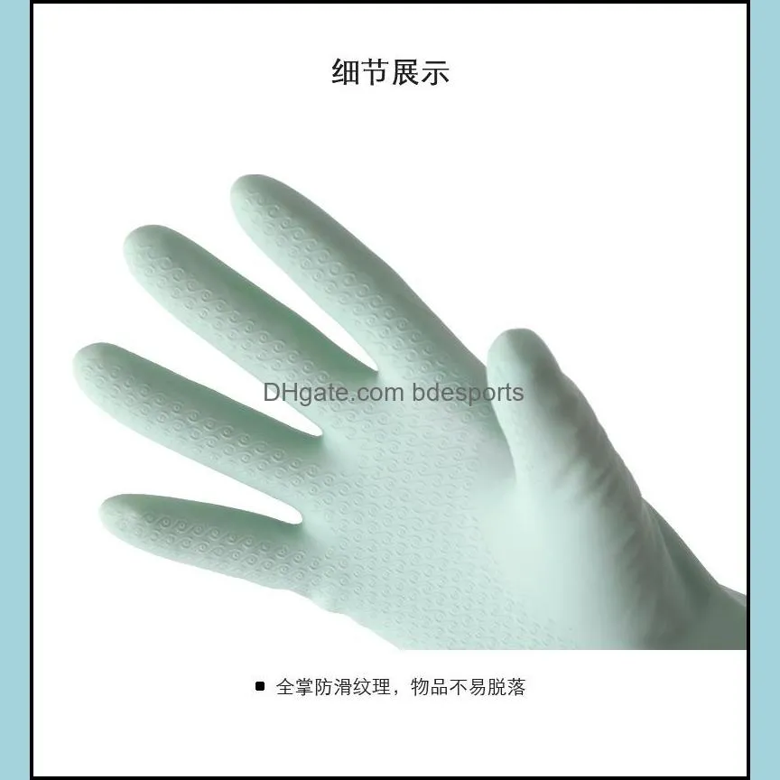 Dishwashing Gloves Women`s Housework Waterproof Durable Rubber Kitchen Latex Washing Clothes Rubber