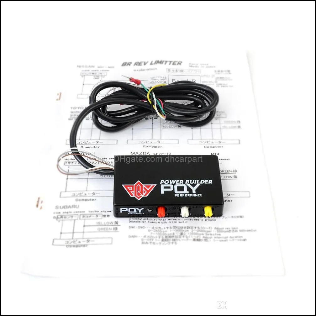 PQY - Racing Power Builder Type B Flame kits Exhaust Ignition Rev Limiter Launch Control PQY-QTS01