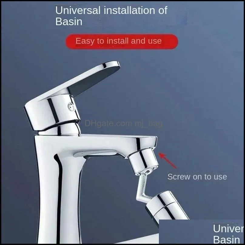 Universal Kitchen Plastic 720° Rotatable Splash Filter Faucet Sprayer Head Flexible Bathroom Tap Extender Adapter Foam