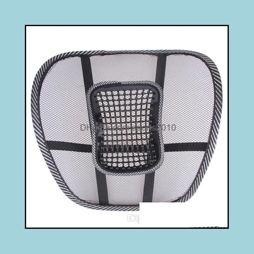 black mesh cloth car seat cushion lumbar waist support lumbar pillow automobiles office chair relief back pain auto accessories