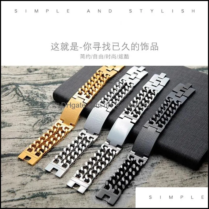 men and boys cross bracelet titanium steel chain bracelet fashion personality domineering birthday gift jewelry student length 21cm 3552