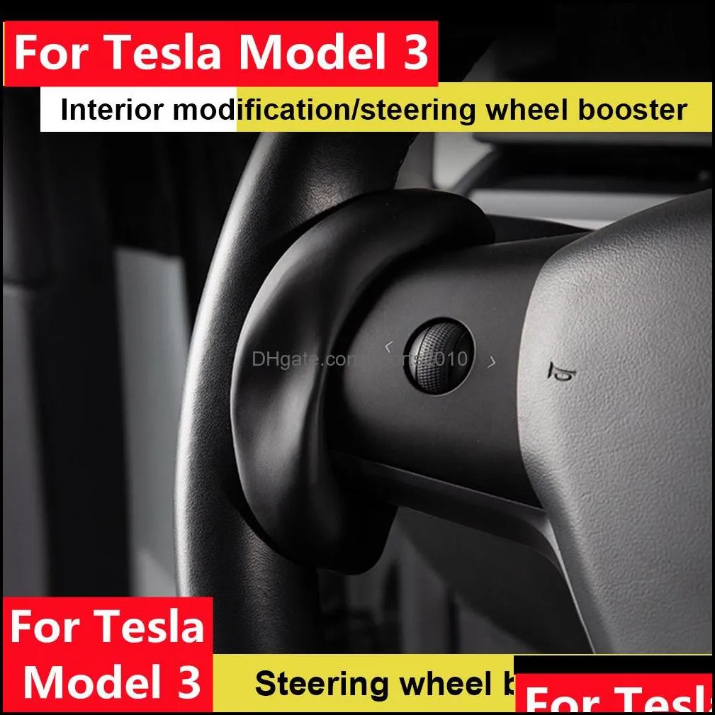 For Tesla Model3 Y S X accessories Counterweight Ring Autopilot FSD Automatic Assisted Driving AP Steering Wheel weight Booster