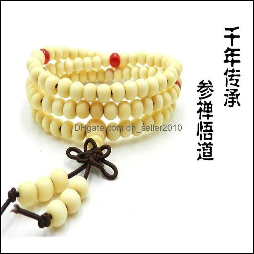 multilayer wenge prayer beads 108 tibetan buddhist charm meditation necklace yoga lucky sandalwood wooden bracelet for women men