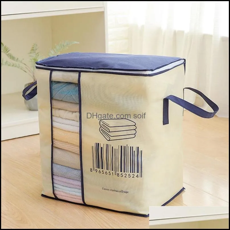 Binaural Storage Bag Non Woven Fabric Portable Clothing Quilt Storage Bag Vertical Plate Thickening Sack 4 6cm O2