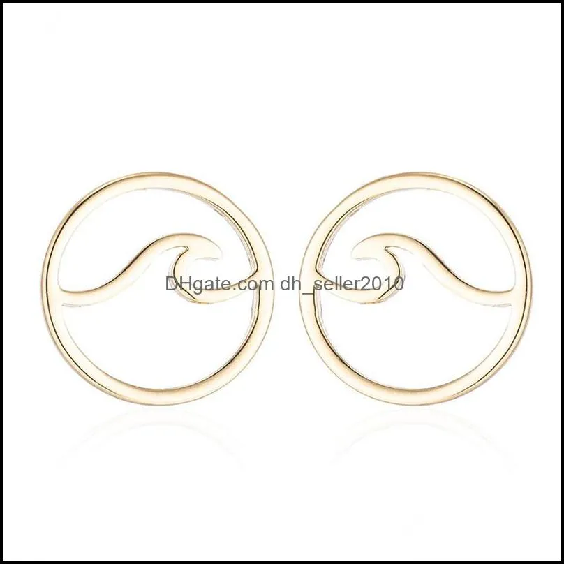 Simple Round Wave Earrings for Women Stainless Steel Stud Earrings Ocean Beach Fashion Jewelry Ear Studs Pendientes Brincos