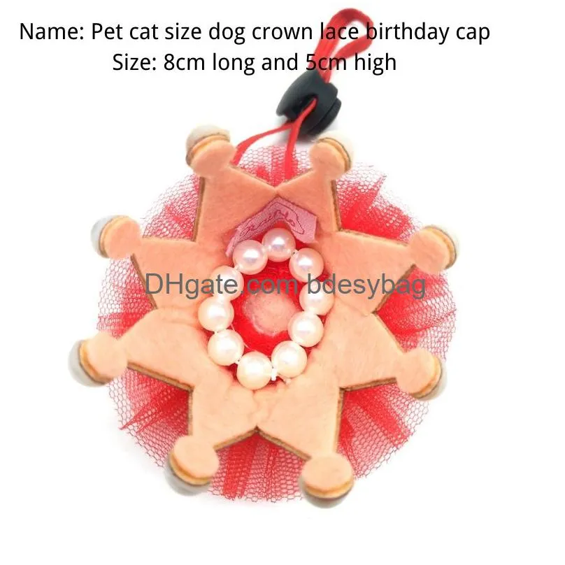 dog apparel pet dog crown hat gauze birthday party party hat cat size dog general pet supplies