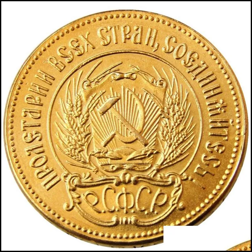 1979 Soviet Russian 1 Chervonetz 10 Roubles CCCP USSR Lettered Edge Gold Plated Russia Coins COPY